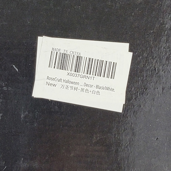 Ghost Tinsel Halloween Collapsible Pull Up Pencil Tree - 5 Ft Tall - Picture 6 of 12